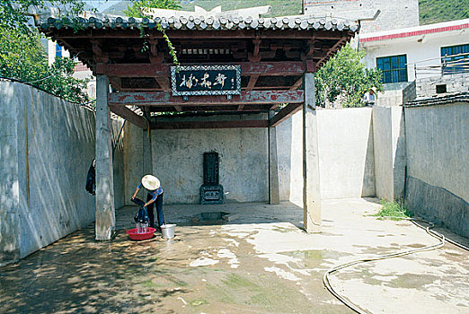 mjsa soi cau