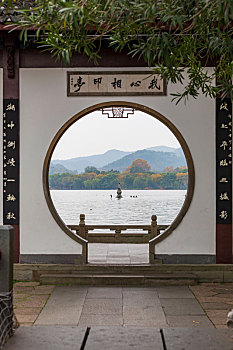 xổ số đài bắc hôm qua
