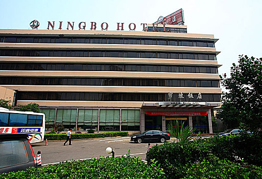 soi cau lo de chinh xac 100