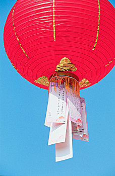 đánh lô trực tuyến